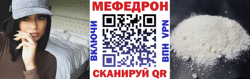 Виды наркоты Спас-Деменск Конопля  КОКАИН  ГАШ  A-PVP  NBOMe  Мефедрон  АМФЕТАМИН 