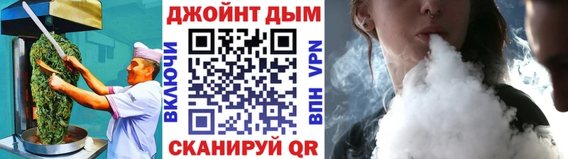 блэк спрут ссылки  Спас-Деменск  Печенье с ТГК марихуана 