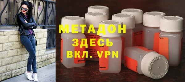 каннабис Покачи