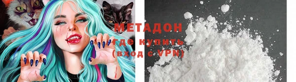 не бодяженный Аркадак