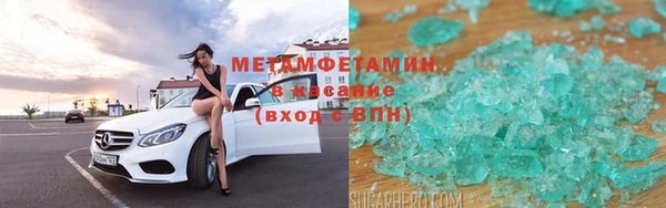 мяу мяу мука Армянск