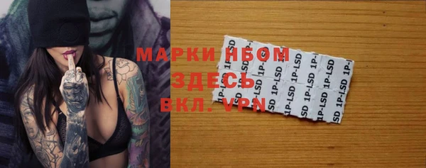 не бодяженный Аркадак