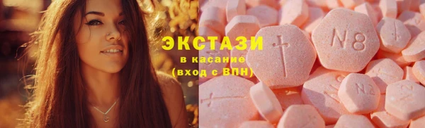 не бодяженный Аркадак