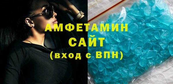 не бодяженный Аркадак