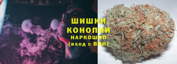 не бодяженный Аркадак