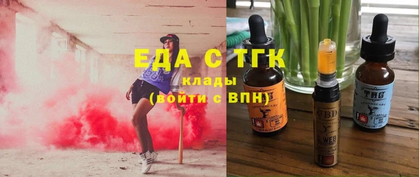 не бодяженный Аркадак
