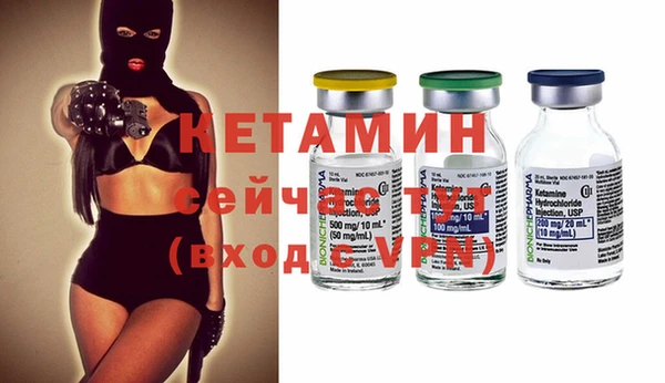 не бодяженный Аркадак