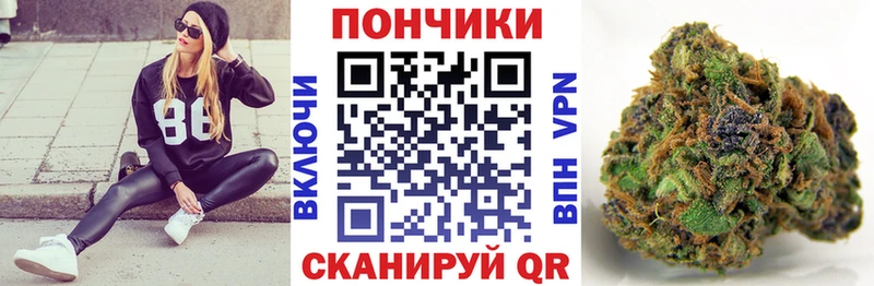 Канабис VHQ  Спас-Деменск 